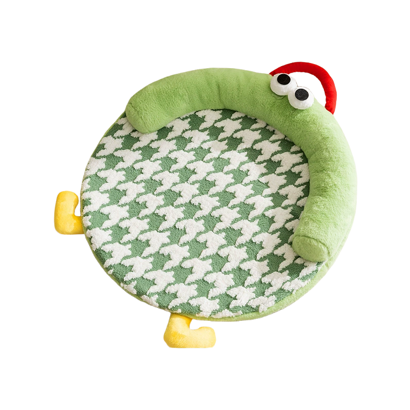Lesure Pet Bed
